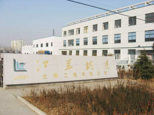 厂房设备