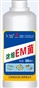 浓缩EM菌